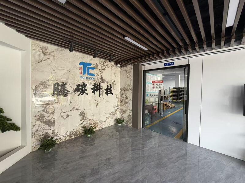 Yixing T-Carbon Fiber Material Technology Co., Ltd.